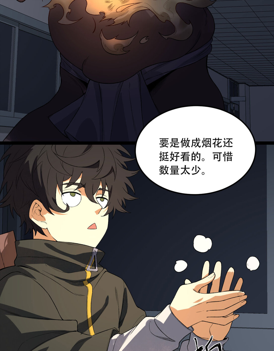 52回 这种爆炸都不死啊！34