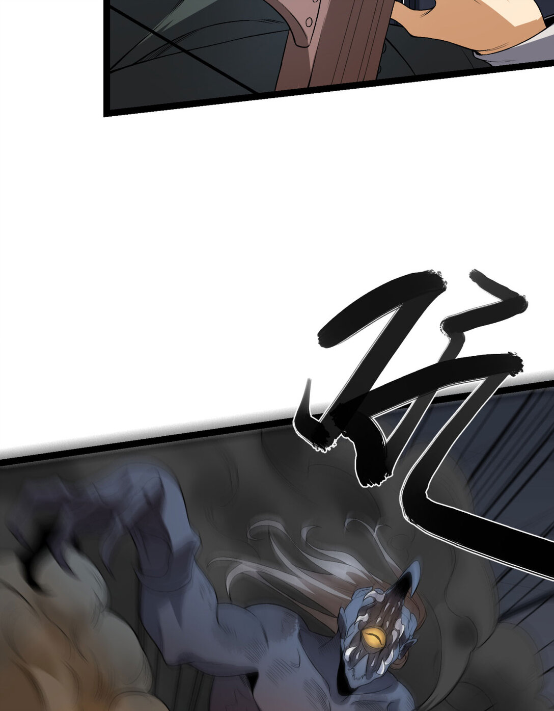 52回 这种爆炸都不死啊！40