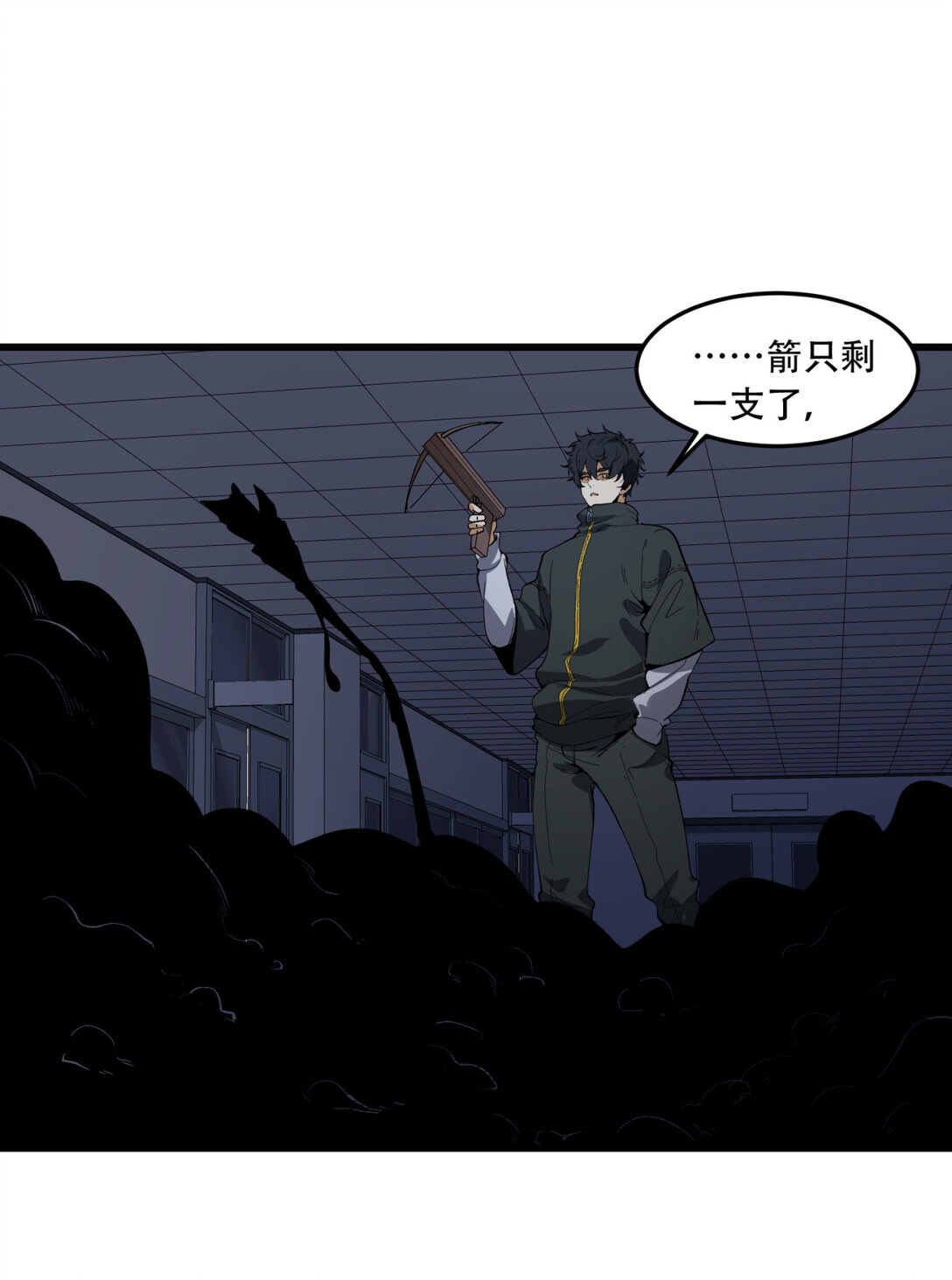 52回 这种爆炸都不死啊！47