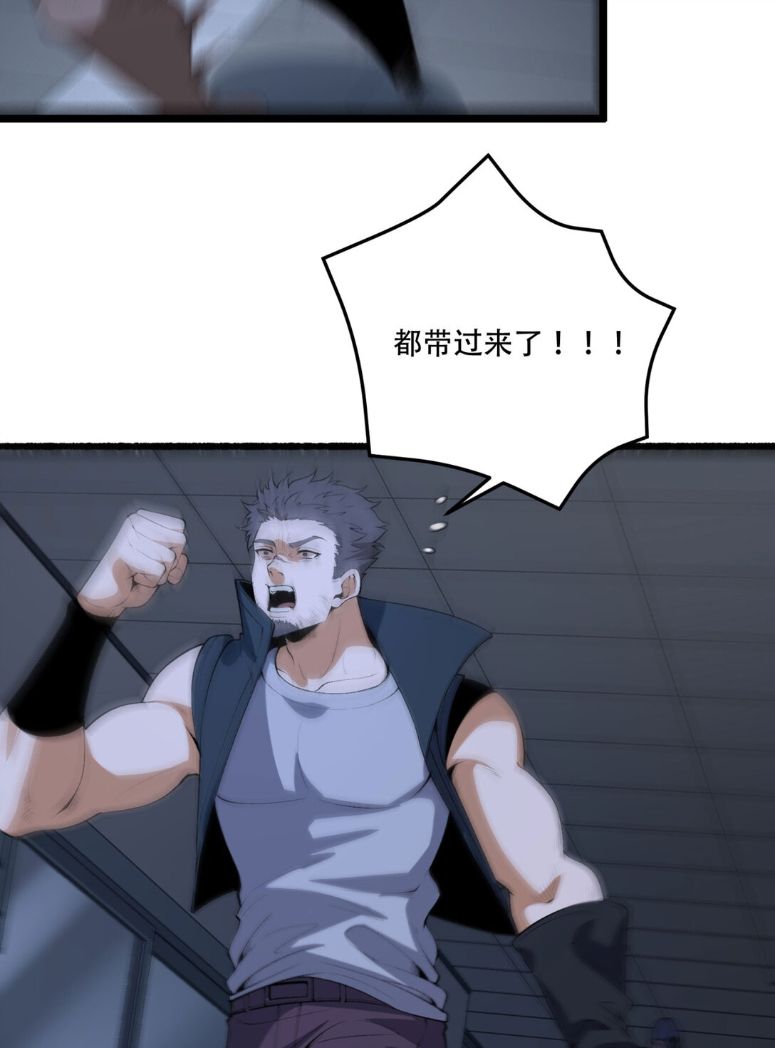52回 这种爆炸都不死啊！56