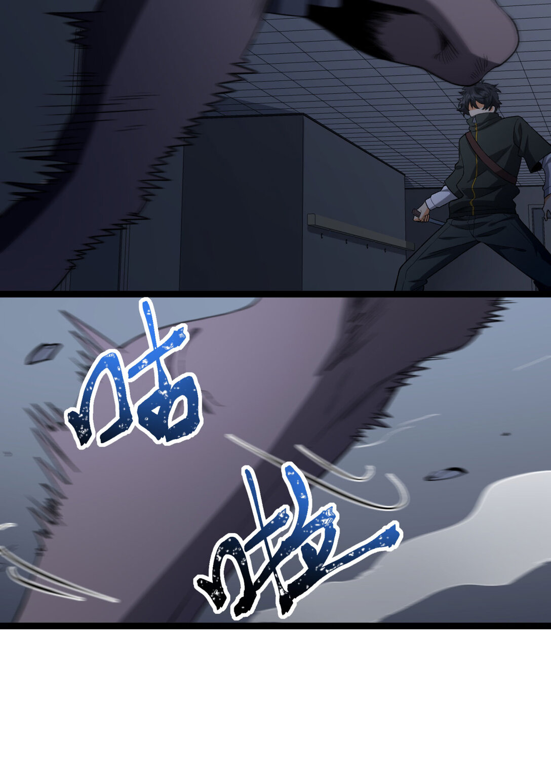 52回 这种爆炸都不死啊！9