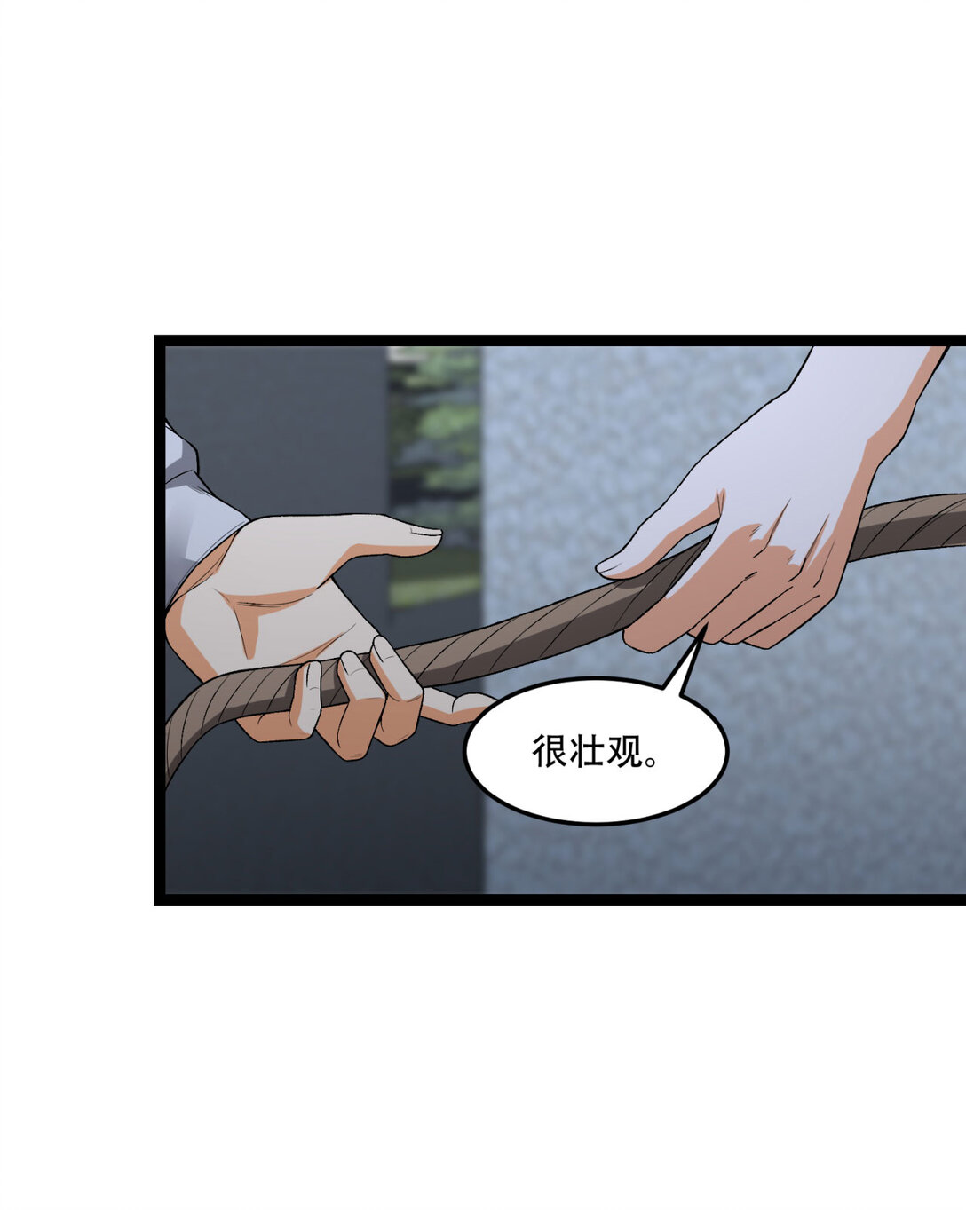 53回 什么东西？！17
