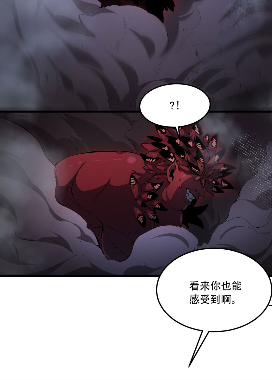 54回 你们两个想谁先死？36