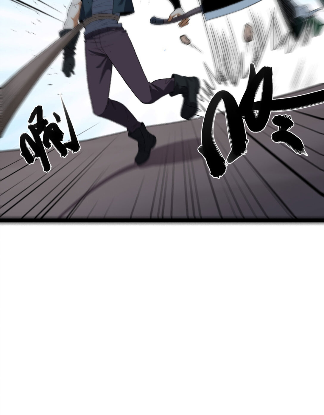 55回 糟糕！倒计时了！22