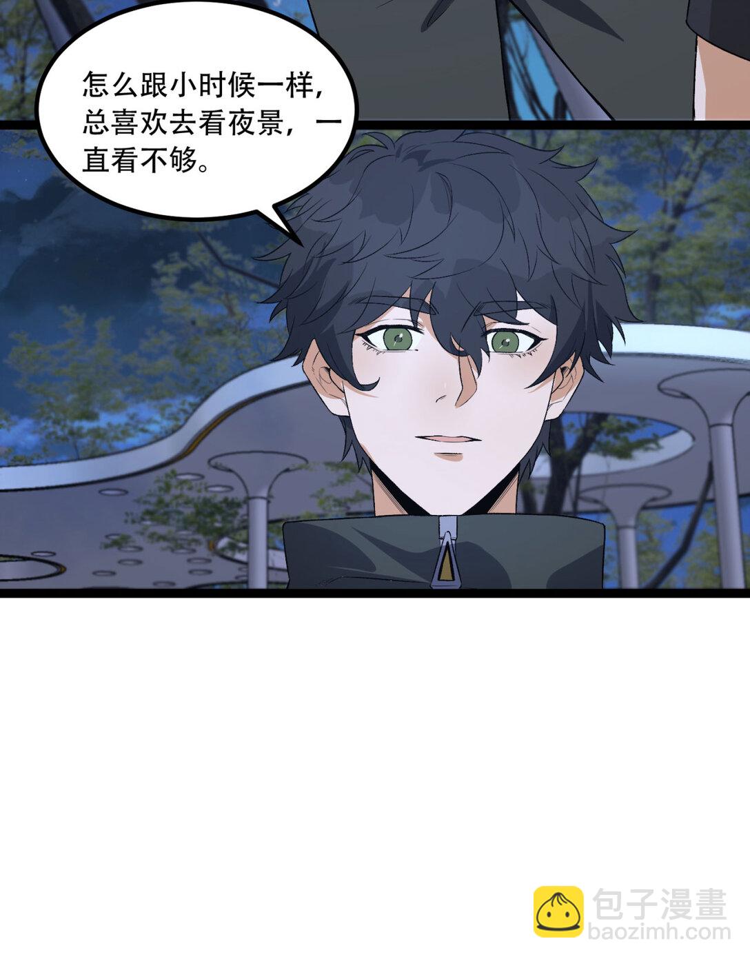 62回 孺子可教44