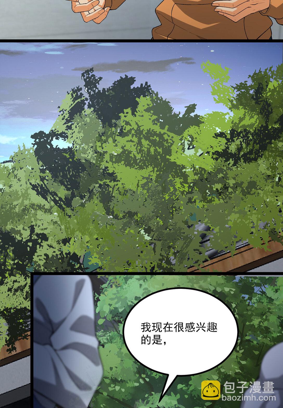 68回 我绝不出千72