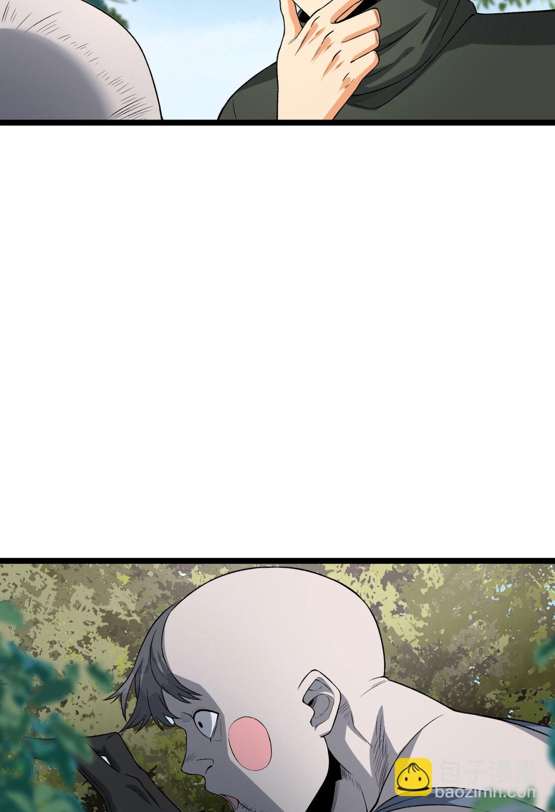 69回 诅咒4