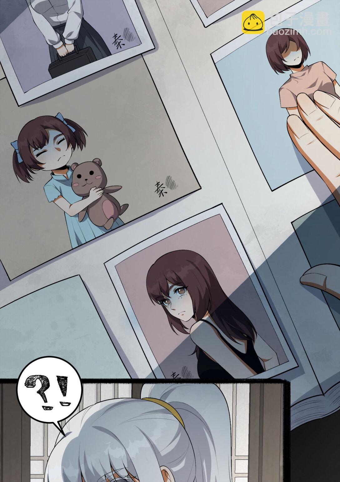 69回 诅咒45