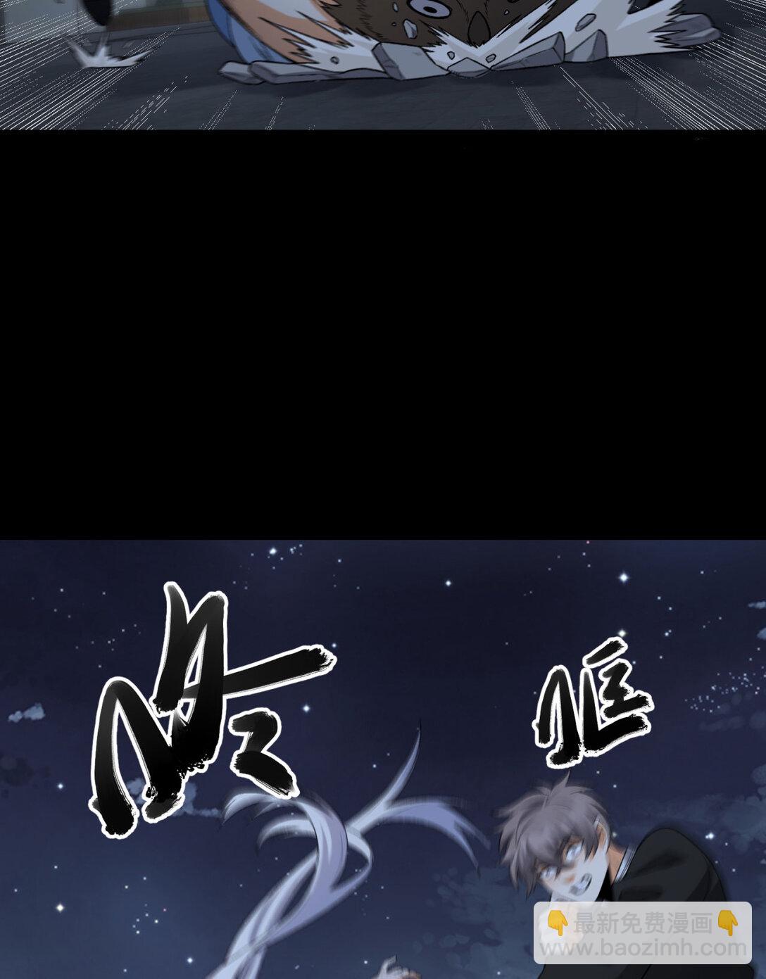 71回 小姐8
