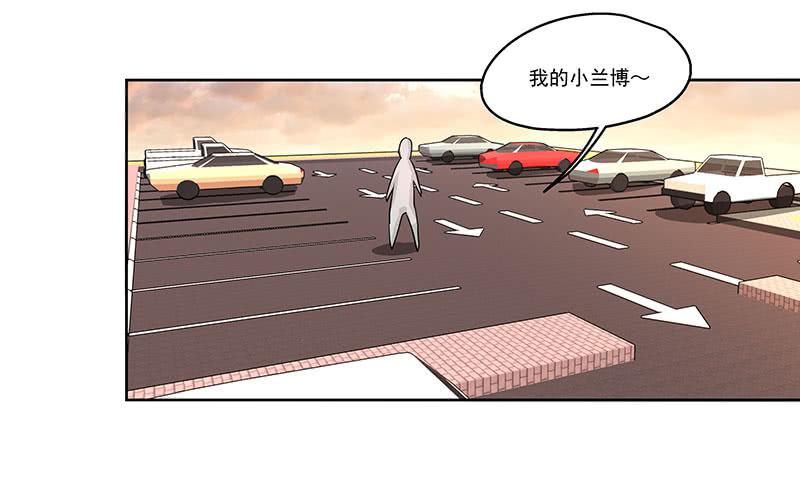 01.尾行（上）12