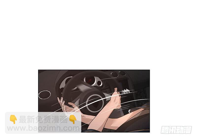 01.尾行（上）15