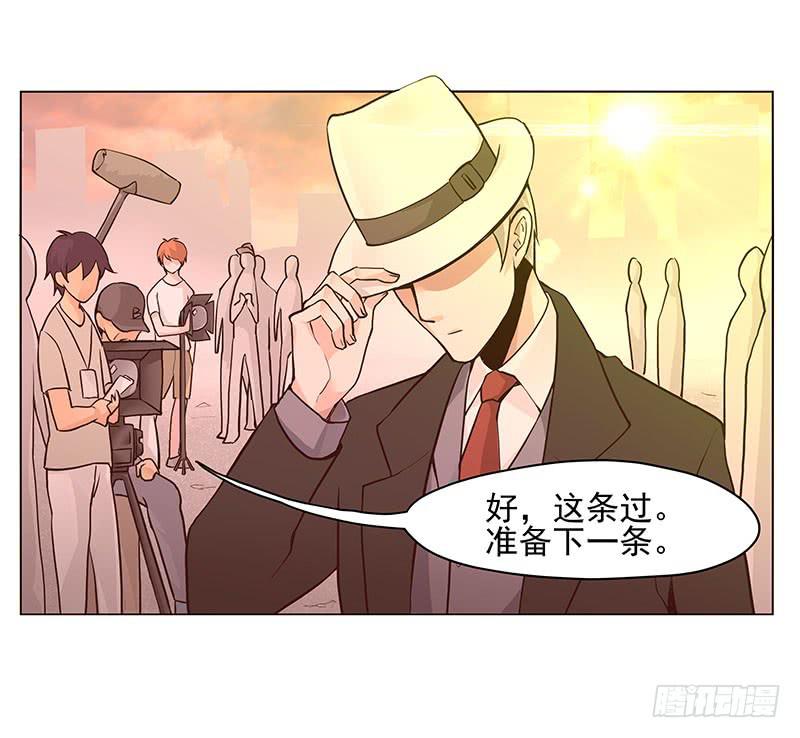 01.尾行（上）2