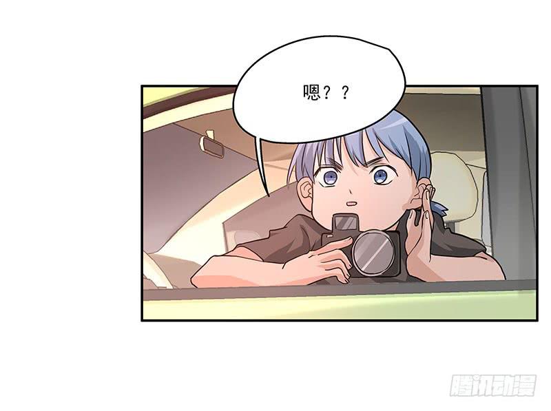 02.尾行（下）16