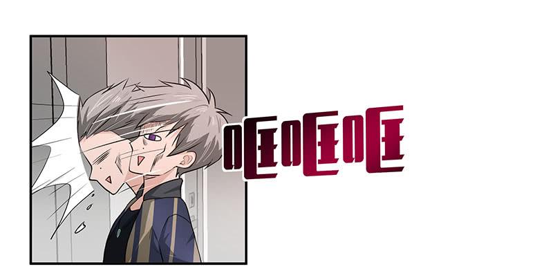 02.尾行（下）22