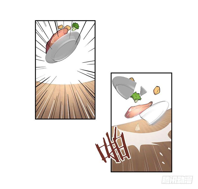 04.身手不凡1