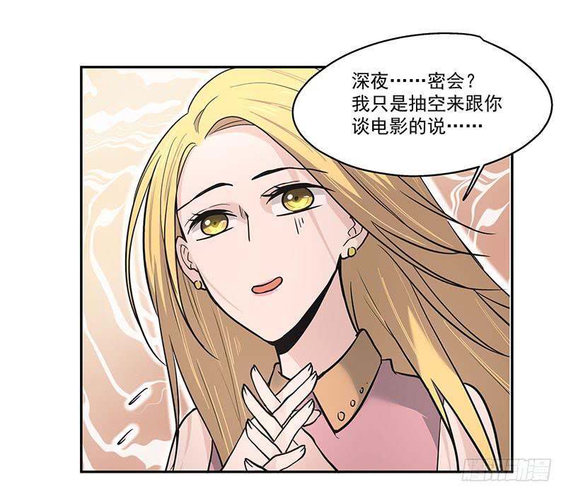 04.身手不凡11