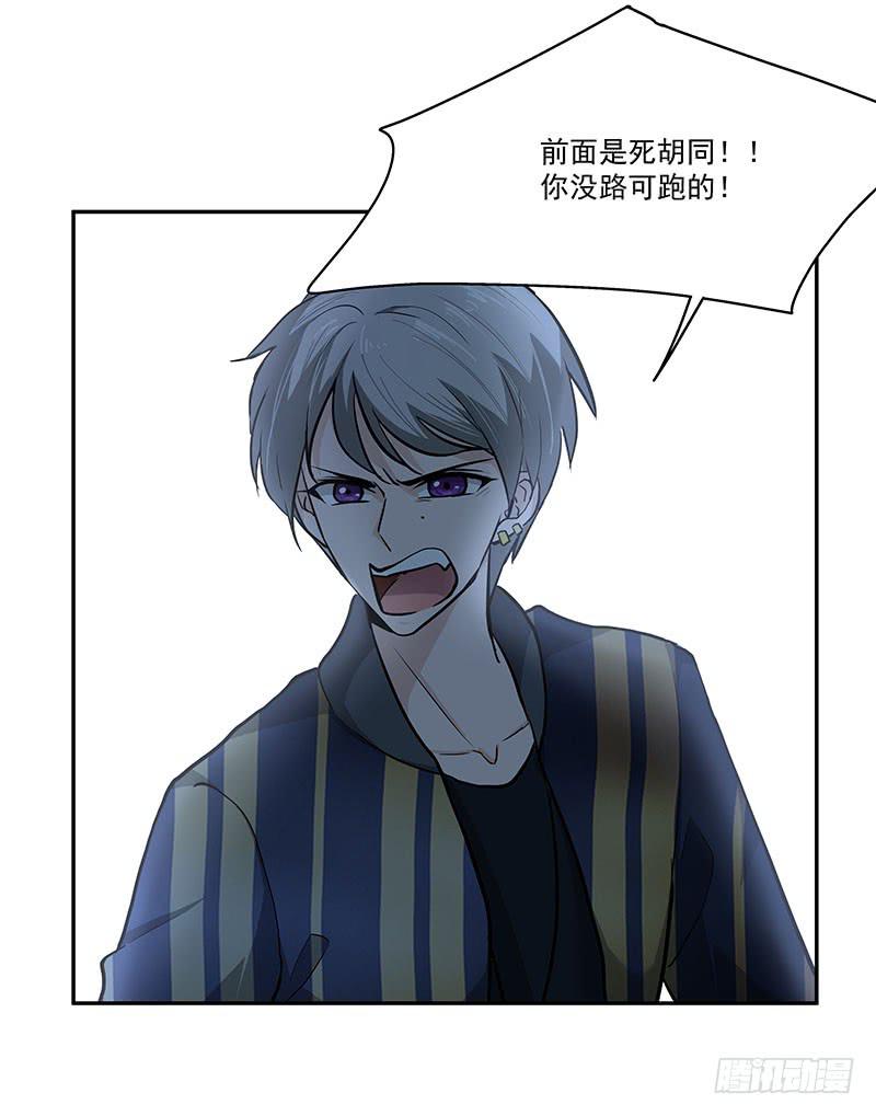 04.身手不凡14