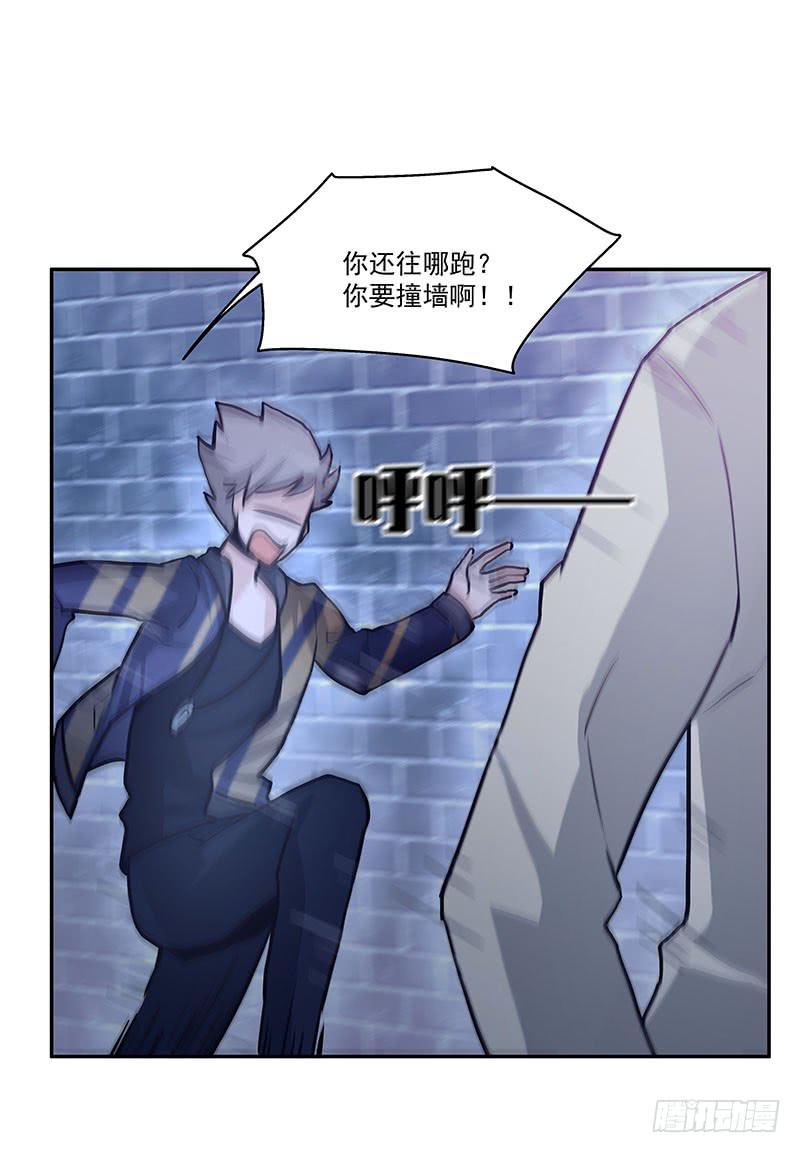 04.身手不凡17