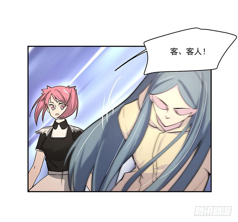 04.身手不凡2