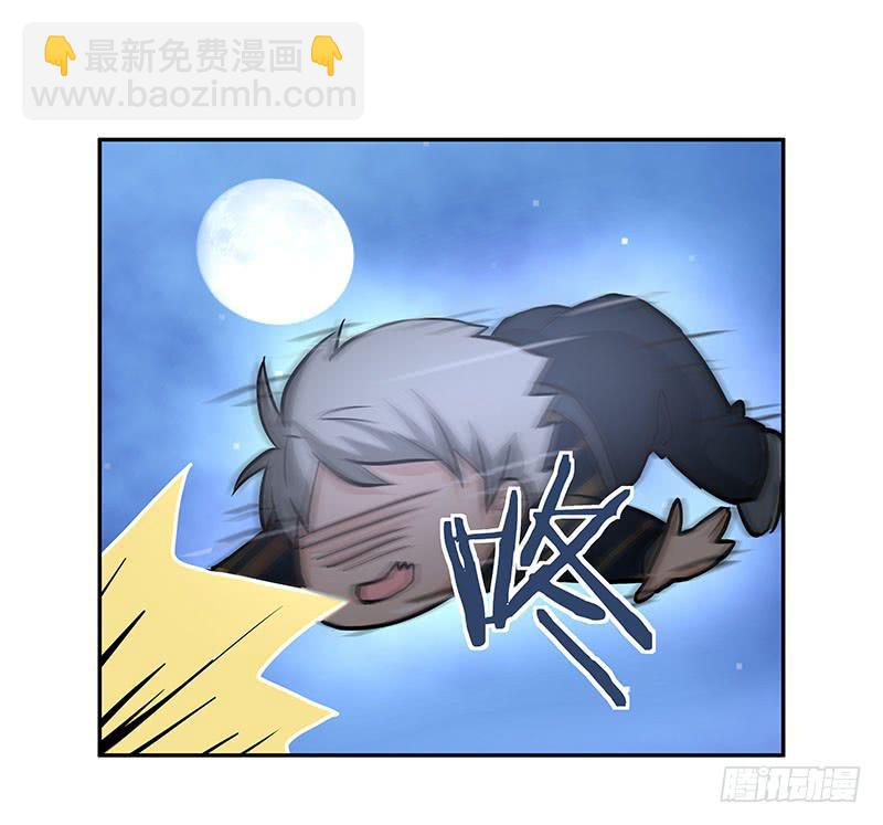 04.身手不凡25