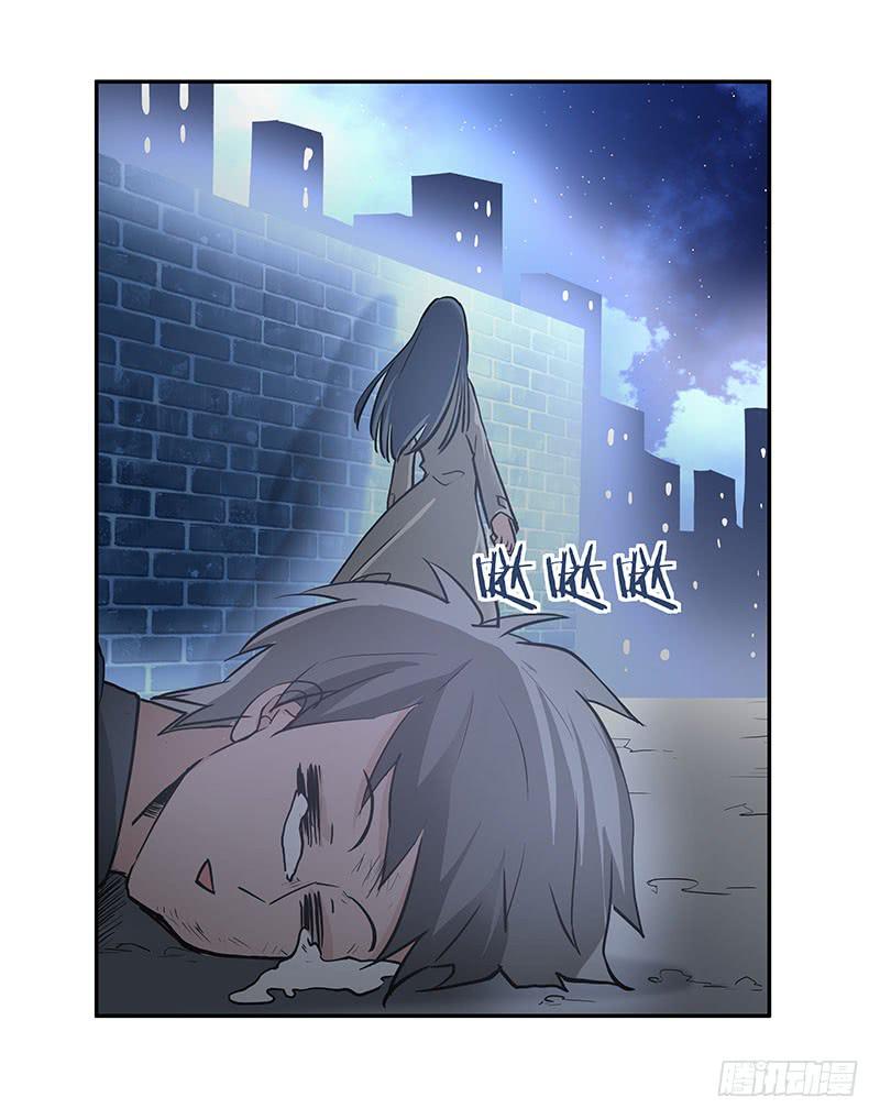 04.身手不凡26