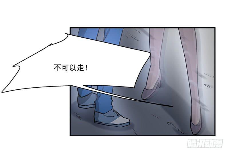 04.身手不凡27