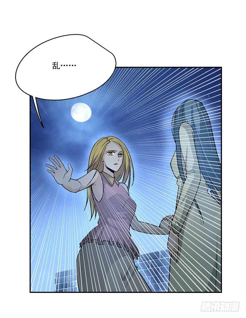 04.身手不凡29