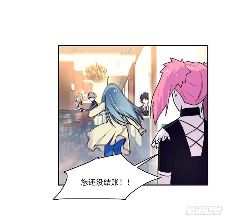 04.身手不凡3