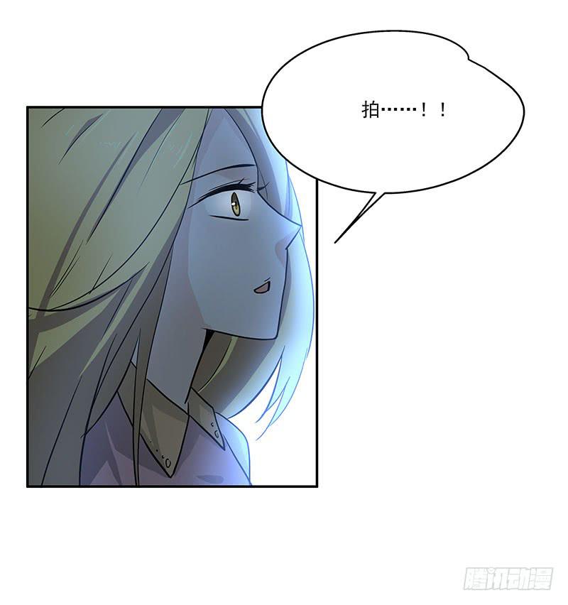 04.身手不凡30