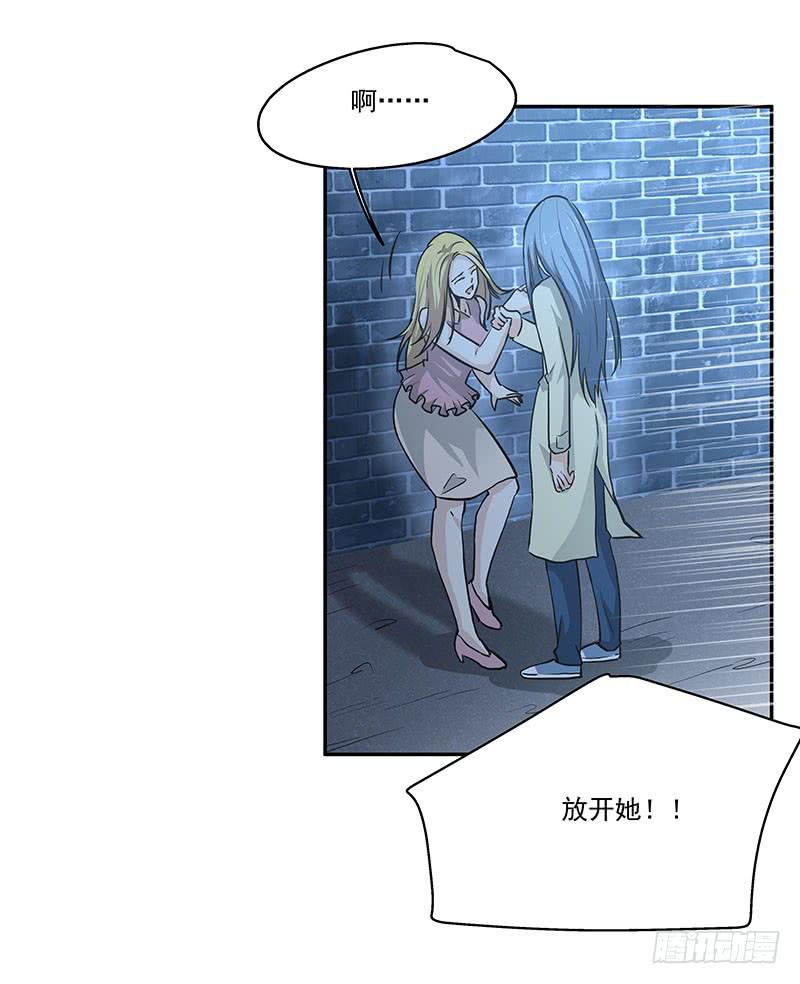 04.身手不凡34