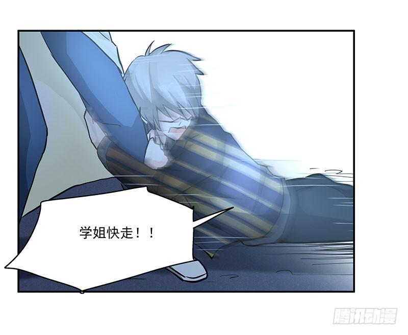 04.身手不凡35