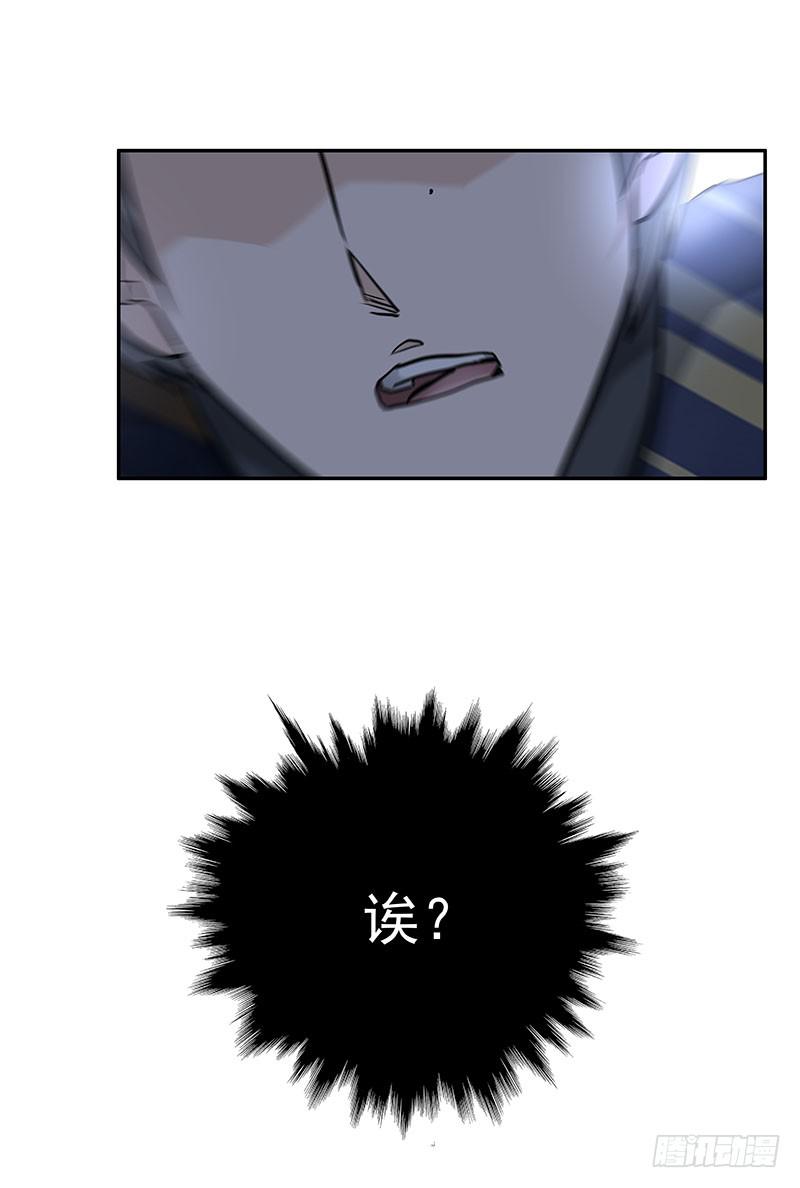 04.身手不凡39