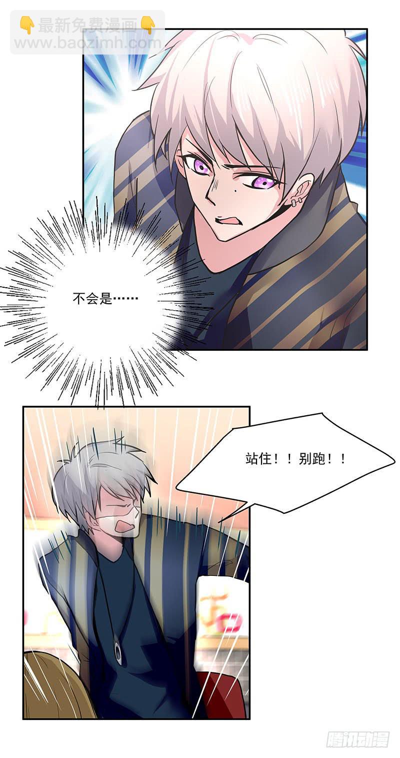04.身手不凡5