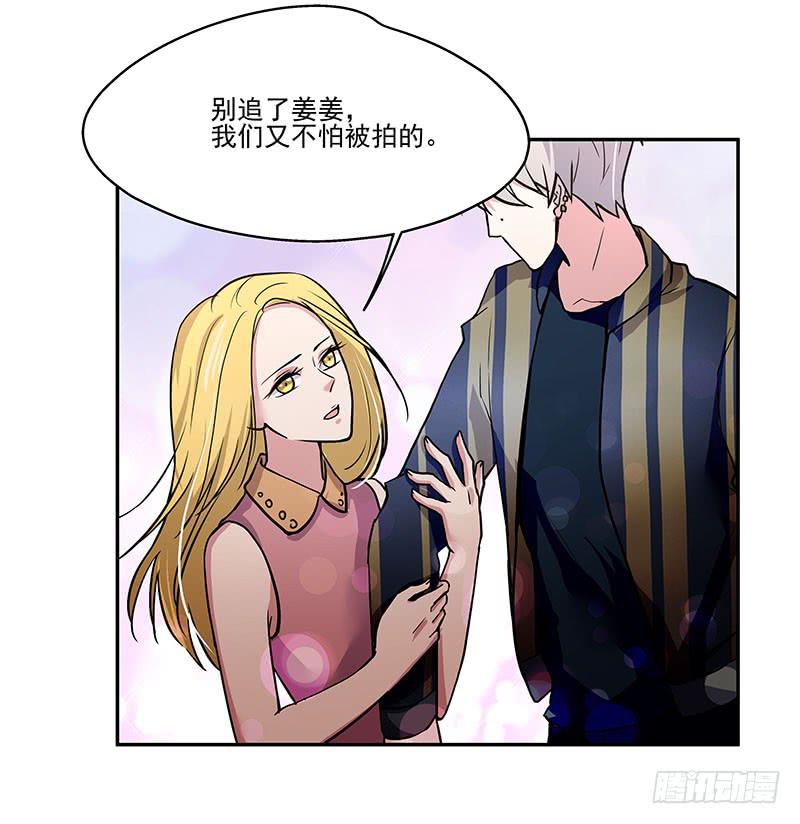 04.身手不凡7