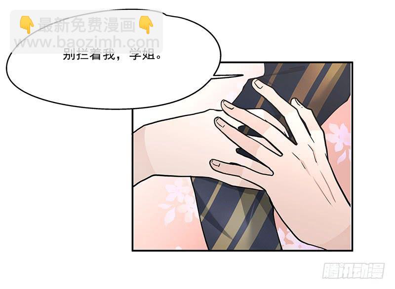 04.身手不凡8