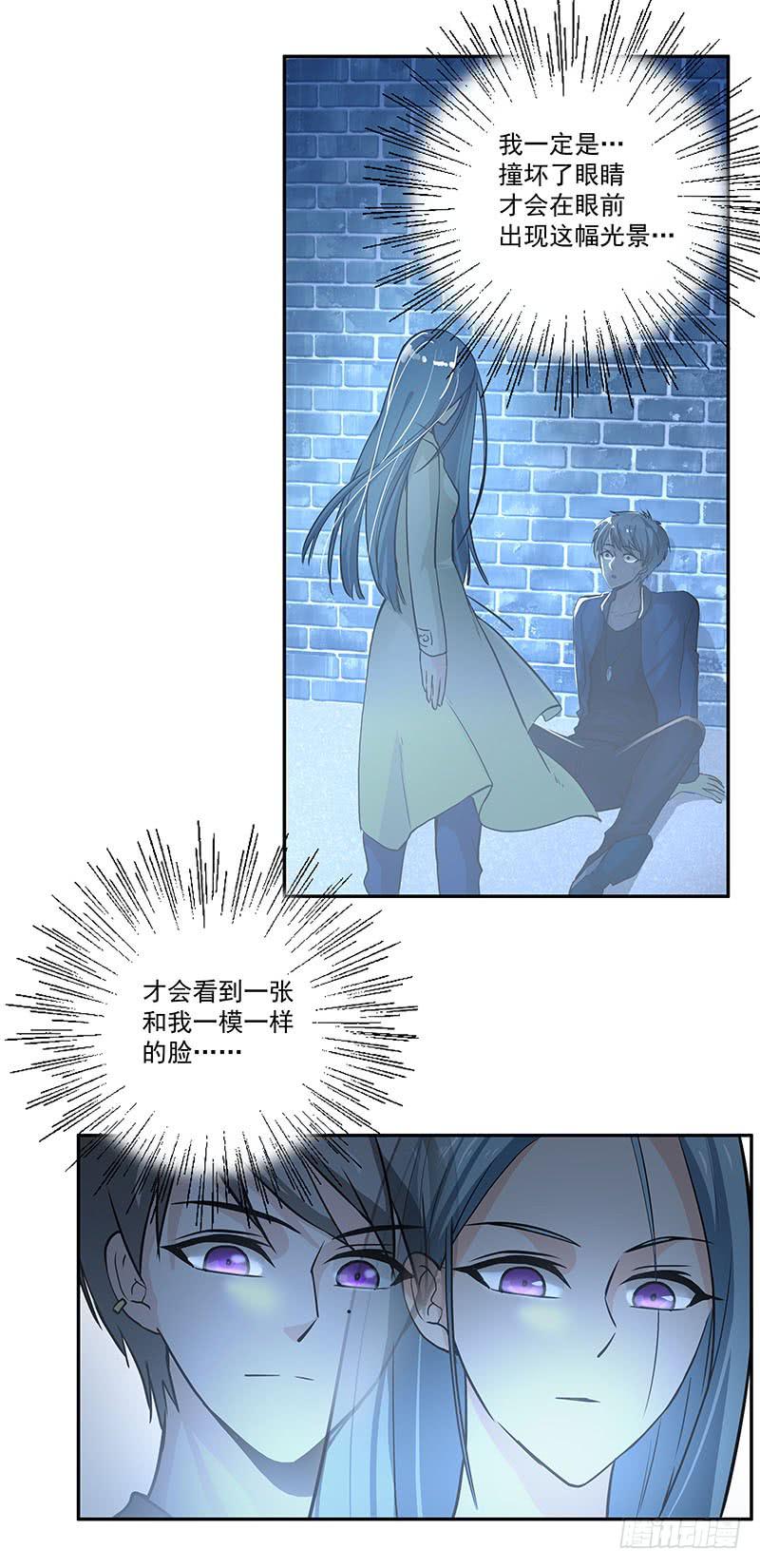 05.怎么可能1