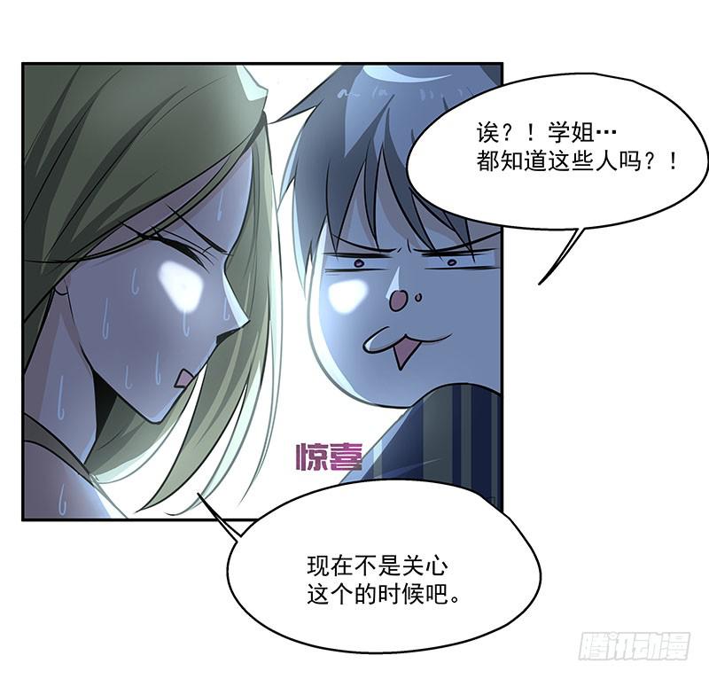 05.怎么可能10