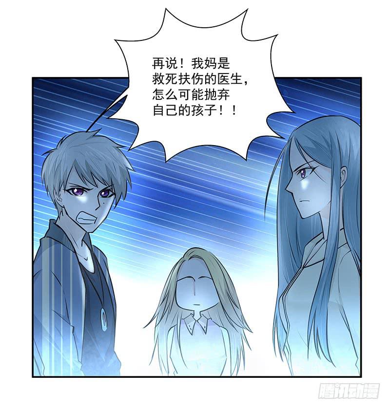05.怎么可能11
