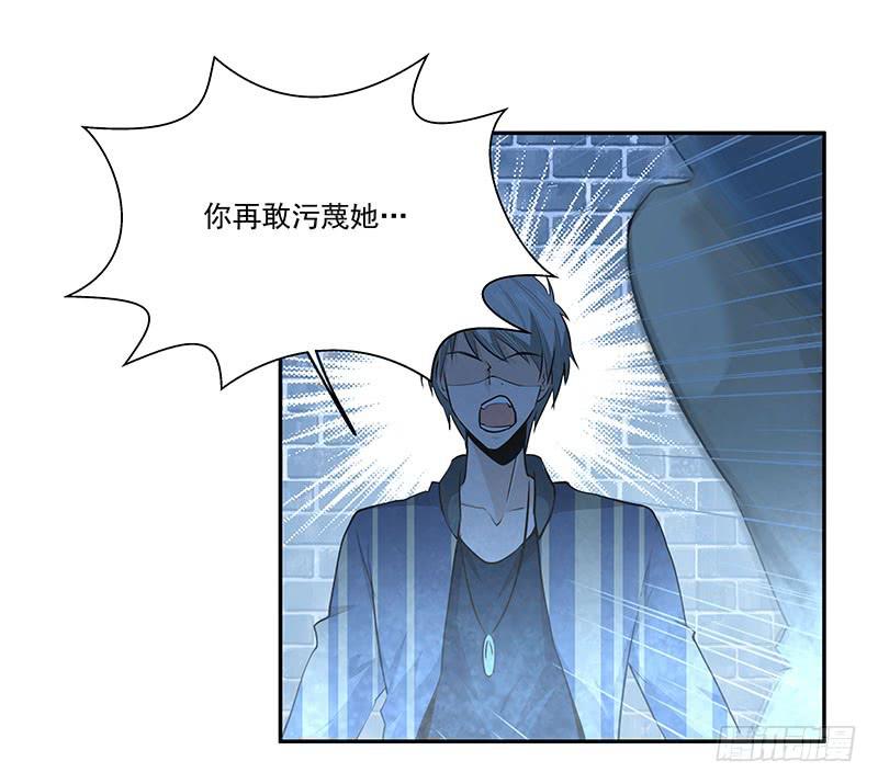 05.怎么可能12