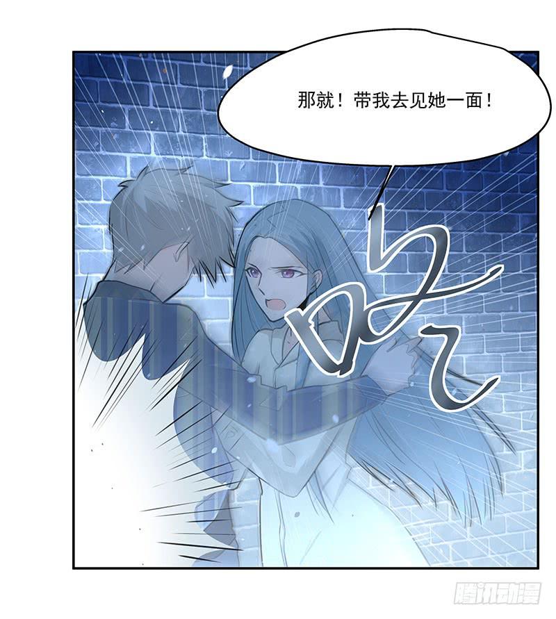 05.怎么可能13