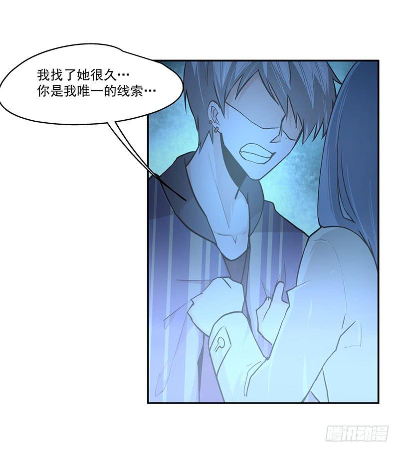 05.怎么可能15