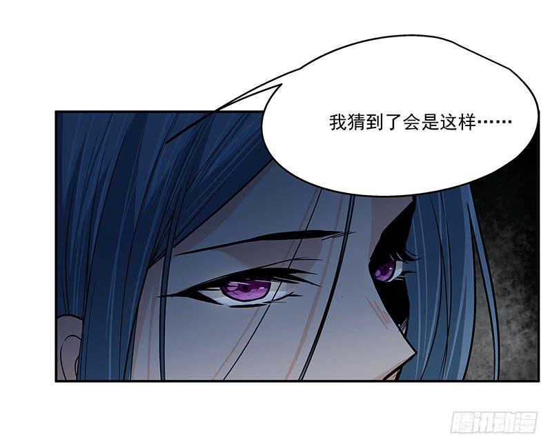 05.怎么可能19