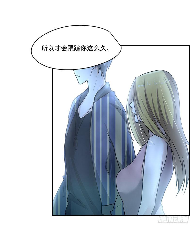 05.怎么可能20