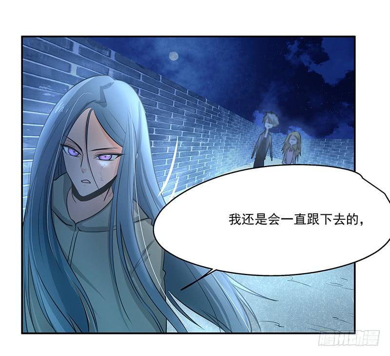 05.怎么可能21