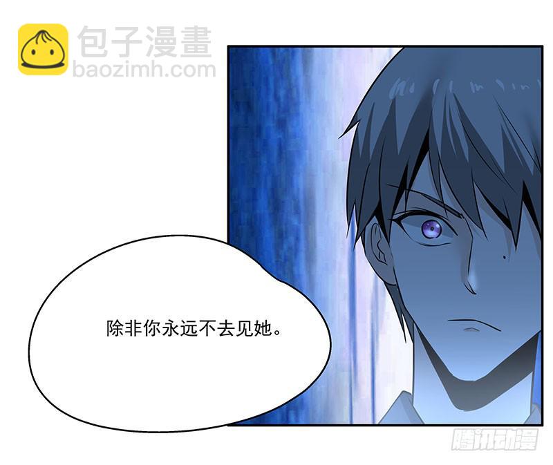 05.怎么可能22