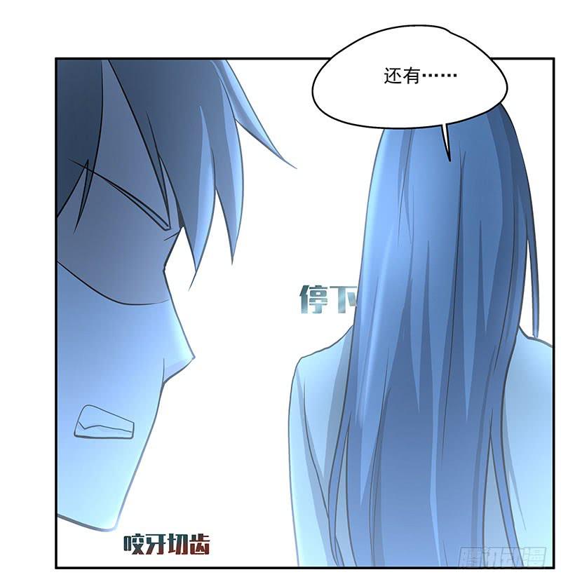 05.怎么可能23