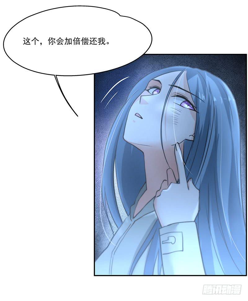 05.怎么可能24