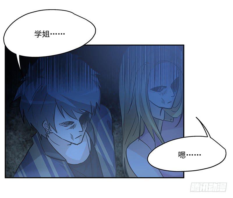 05.怎么可能25