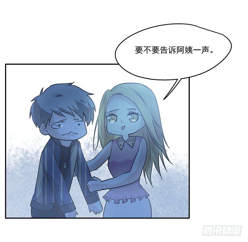05.怎么可能27