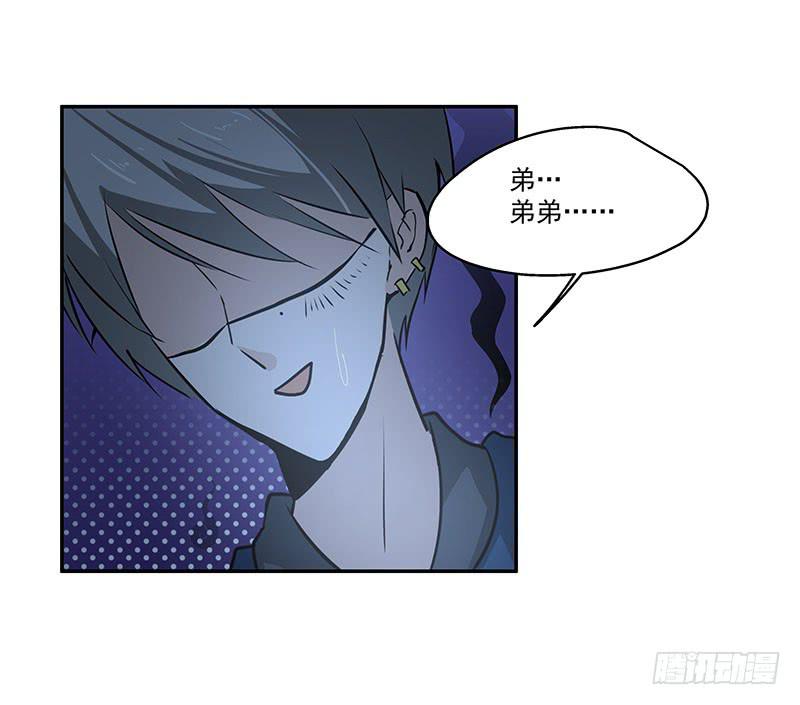 05.怎么可能3